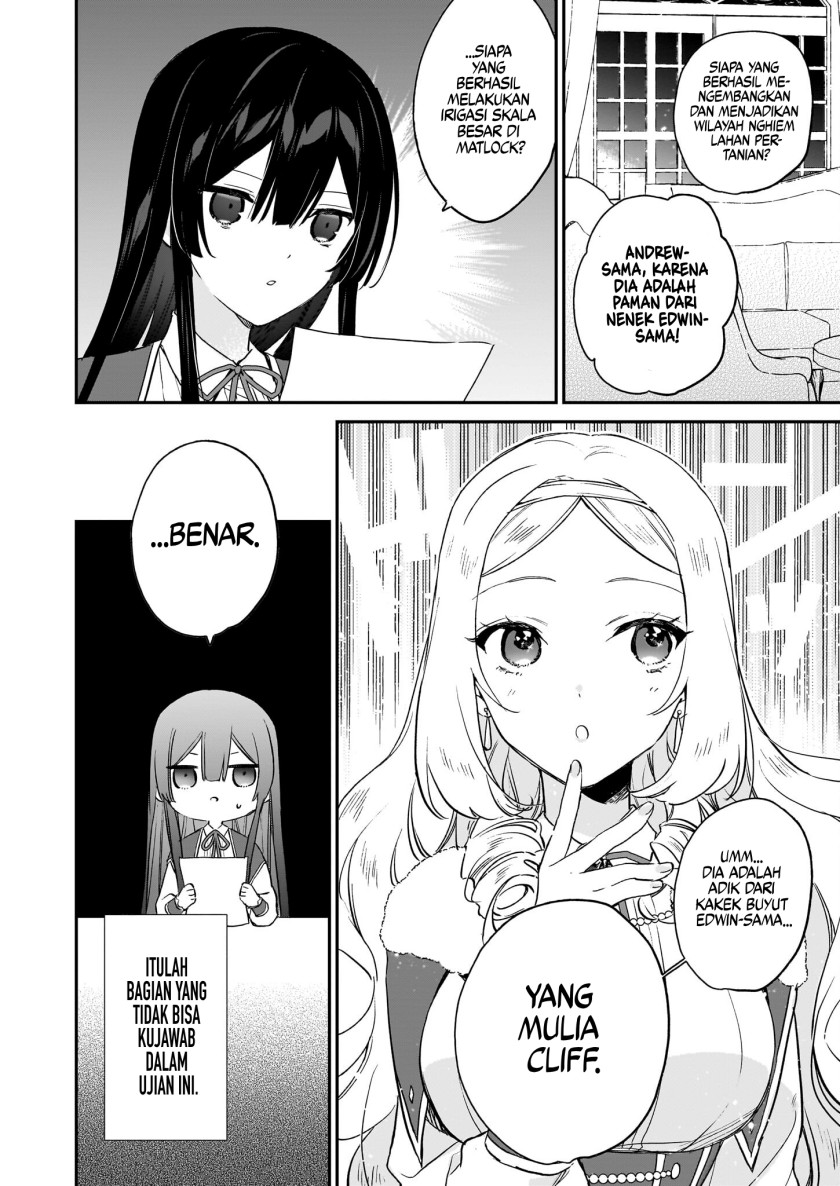 Akuyaku Reijou Reberu 99 ~Watashi wa UraBOSU desuga Maou de wa arimasen~ chapter 19